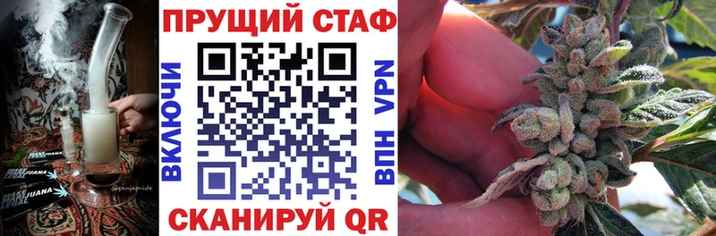 Названия наркотиков Кумертау Alpha-PVP  Амфетамин  Меф  Гашиш  omg ссылки  COCAIN 