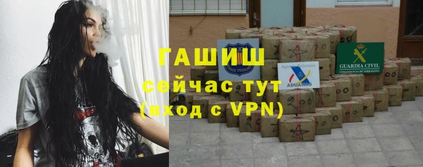 ALPHA PVP Остров