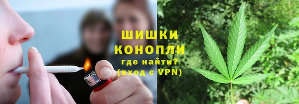 ALPHA-PVP Пересвет