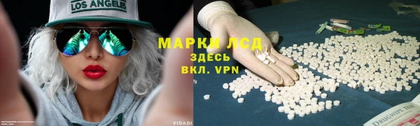дмт Переславль-Залесский