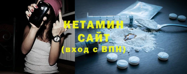 твердый Осташков