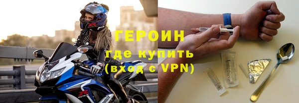 твердый Осташков