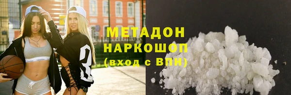 a pvp Пестово