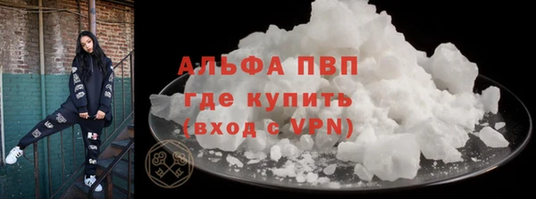 spice Строитель