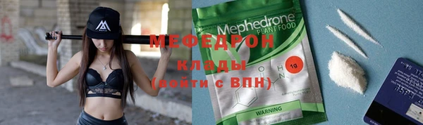 дмт Переславль-Залесский