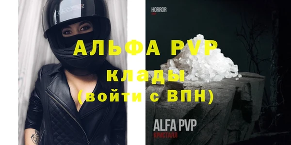 кокс Вуктыл