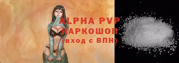 ALPHA PVP Остров