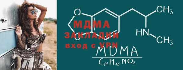 a pvp Пестово