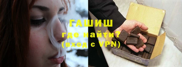 a pvp Абаза