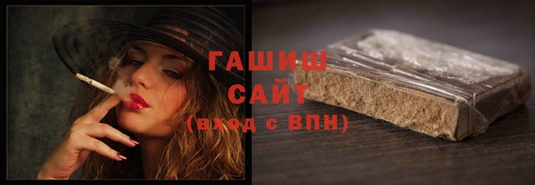 твердый Осташков