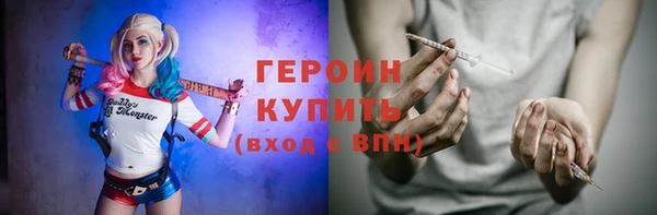 ALPHA PVP Остров
