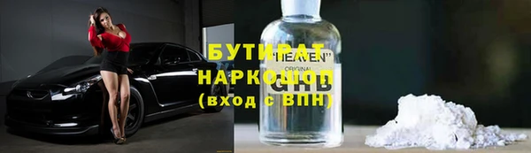 твердый Осташков