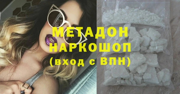 дмт Переславль-Залесский