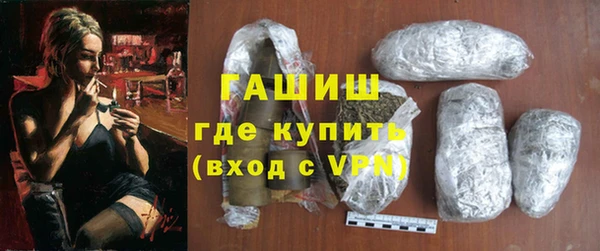 крисы Осинники