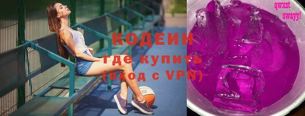 твердый Осташков