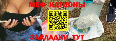 jwh Донской