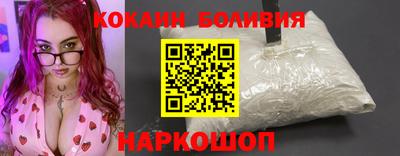 jwh Донской