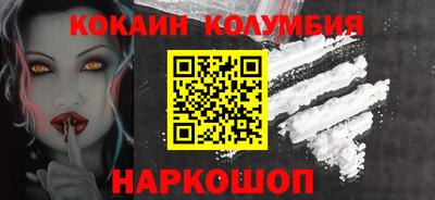 jwh Донской