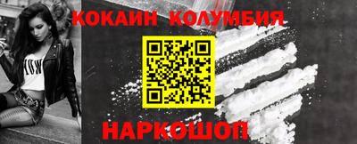 jwh Донской