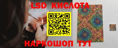мдпв Донецк