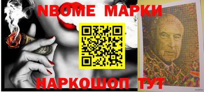 jwh Донской