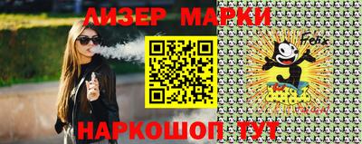 дмт Абакан