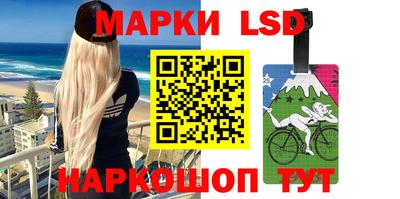 jwh Донской
