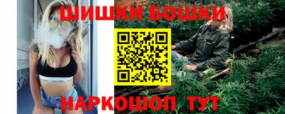 сатива Дубна