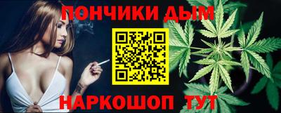 сатива Дубна