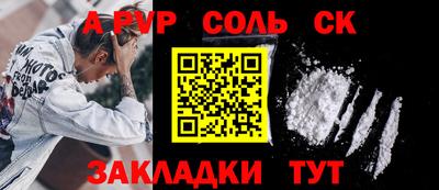 jwh Донской