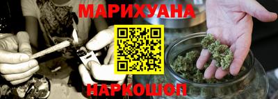 сатива Дубна