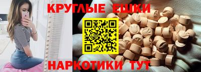 jwh Донской
