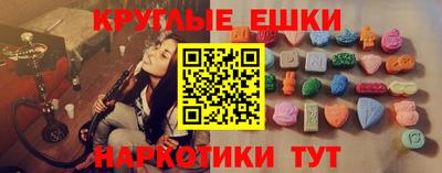 сатива Дубна