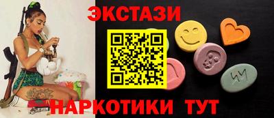 сатива Дубна