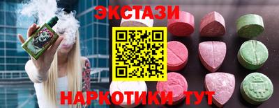 jwh Донской