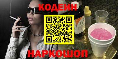 сатива Дубна