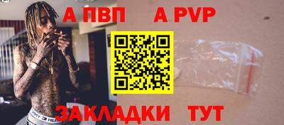 сатива Дубна