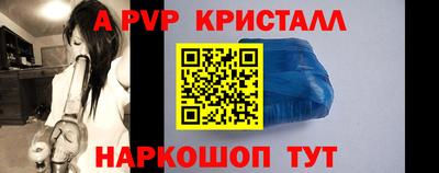мдпв Донецк