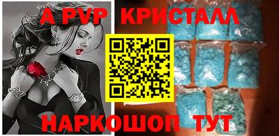 jwh Донской
