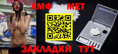 мдпв Донецк