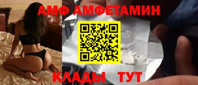 мдпв Донецк