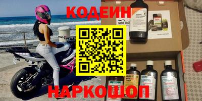 мдпв Донецк