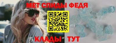 мдпв Донецк