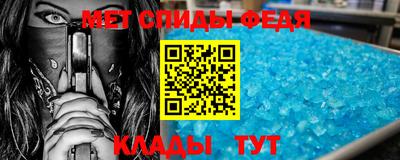 jwh Донской