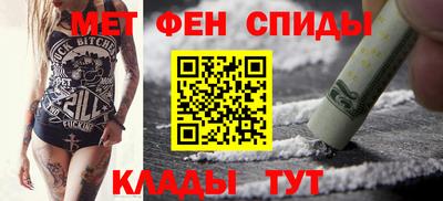 мдпв Донецк