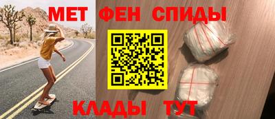 гашиш Абинск