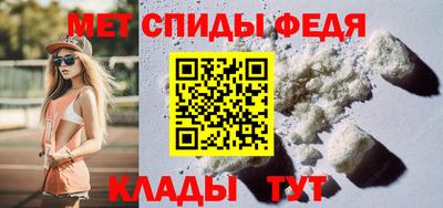 мдпв Донецк