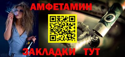 мдпв Донецк