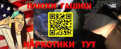 сатива Дубна