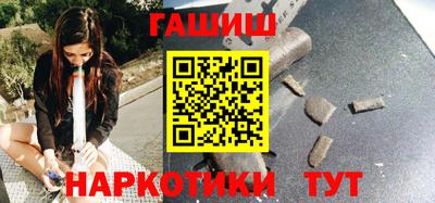 сатива Дубна